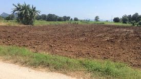 Land for sale in Khao Din Phatthana, Saraburi