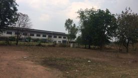 Land for sale in Ban Thum, Khon Kaen