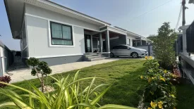 3 Bedroom House for sale in Talat, Nakhon Ratchasima