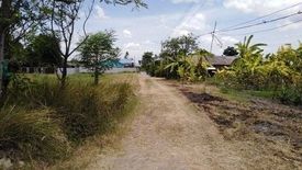 Land for sale in Khok Sawang, Saraburi