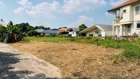 Land for sale in Nai Mueang, Nakhon Ratchasima