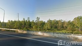 Land for sale in Ku Talat, Ubon Ratchathani