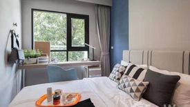 1 Bedroom Condo for sale in NICHE MONO Sukhumvit - Bearing, Samrong Nuea, Samut Prakan near BTS Bearing