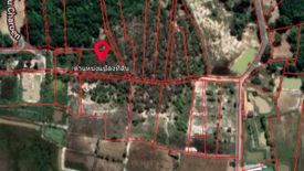 Land for sale in Ku Talat, Ubon Ratchathani