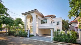 5 Bedroom House for sale in BAAN LALIN IN THE PARK RAMA 2 – EKACHAI, Bang Nam Chuet, Samut Sakhon