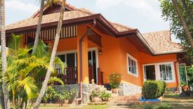 14 Bedroom Villa for sale in Rop Wiang, Chiang Rai