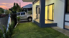 3 Bedroom House for sale in Nong Bua Sala, Nakhon Ratchasima