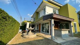 ขายบ้าน 3 ห้องนอน ใน สุรนารี, เมืองนครราชสีมา