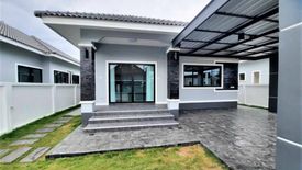 3 Bedroom House for sale in Mueang Nga, Lamphun