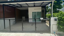 3 Bedroom Townhouse for sale in The Connect Tiwanon-Chaengwattana, Bang Phut, Nonthaburi