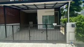 3 Bedroom Townhouse for sale in The Connect Tiwanon-Chaengwattana, Bang Phut, Nonthaburi