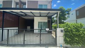 3 Bedroom Townhouse for sale in The Connect Tiwanon-Chaengwattana, Bang Phut, Nonthaburi