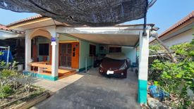 3 Bedroom House for sale in Sung Noen, Nakhon Ratchasima