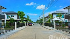 3 Bedroom House for sale in Sisa Chorakhe Noi, Samut Prakan