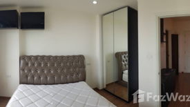 1 Bedroom Condo for sale in U Delight Rattanathibet, Bang Kraso, Nonthaburi near MRT Khae Rai