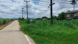 Land for sale in Wang Mai, Sa Kaeo