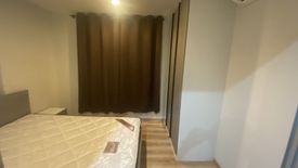 1 Bedroom Condo for rent in Ekachai Condominium 2, Bang Khun Thian, Bangkok near BTS Wutthakat