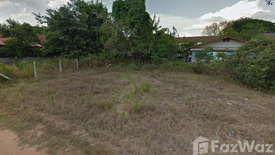 Land for sale in Kham Yai, Ubon Ratchathani