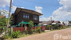 2 Bedroom House for sale in Wang Saphung, Loei