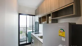 1 Bedroom Apartment for rent in KnightsBridge Sukhumvit-Thepharak by Hampton, Thepharak, Samut Prakan near MRT Thipphawan