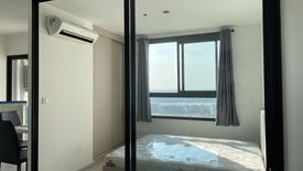 1 Bedroom Condo for rent in Skyline Rattanathibet, Bang Kraso, Nonthaburi near MRT Yaek Nonthaburi 1