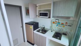 1 Bedroom Condo for rent in Present Condo Ekachai 32, Bang Khun Thian, Bangkok