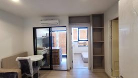 1 Bedroom Condo for sale in Skyline Rattanathibet, Bang Kraso, Nonthaburi near MRT Yaek Nonthaburi 1