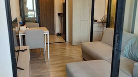 1 Bedroom Condo for sale in Niche Mono Mega Space Bangna, Bang Kaeo, Samut Prakan