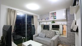 1 Bedroom Condo for rent in S1 Park Condominium, Don Hua Lo, Chonburi