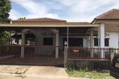 4 Bedroom House for sale in At Samat, Nakhon Phanom