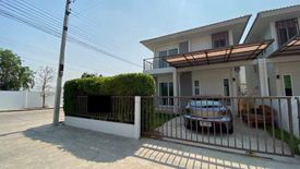 3 Bedroom House for sale in Lam Sai, Phra Nakhon Si Ayutthaya