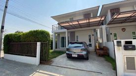 3 Bedroom House for sale in Lam Sai, Phra Nakhon Si Ayutthaya