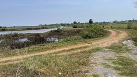 ขายที่ดิน ใน สัมพันธ์, ศรีมหาโพธิ