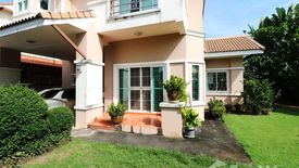 3 Bedroom House for sale in Ban Lueam, Udon Thani