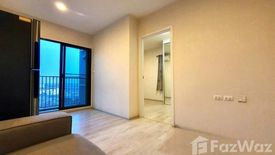 1 Bedroom Condo for sale in Plum Condo Central Station, Sao Thong Hin, Nonthaburi near MRT Sam Yaek Bang Yai