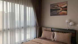 1 Bedroom Condo for rent in The Politan Aqua, Bang Kraso, Nonthaburi near MRT Phra Nang Klao Bridge