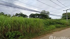 Land for sale in Wat Chan, Phitsanulok