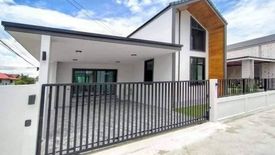 3 Bedroom House for sale in Ban Lueam, Udon Thani