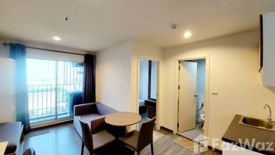 1 Bedroom Condo for rent in The Trust Condo @BTS Erawan, Pak Nam, Samut Prakan near BTS Erawan Museum