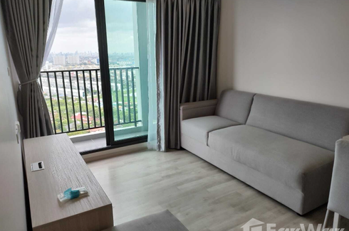 1 Bedroom Condo for rent in Niche Mono Mega Space Bangna, Bang Kaeo, Samut Prakan