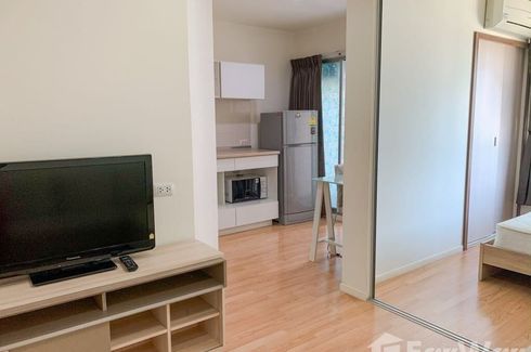 Condo for rent in Lumpini Mega City Bangna, Bang Kaeo, Samut Prakan near BTS Bang Na