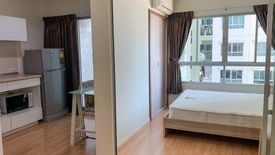 Condo for rent in Lumpini Mega City Bangna, Bang Kaeo, Samut Prakan near BTS Bang Na