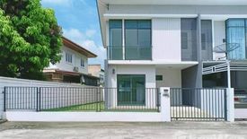 3 Bedroom House for sale in Ban Mai, Nonthaburi