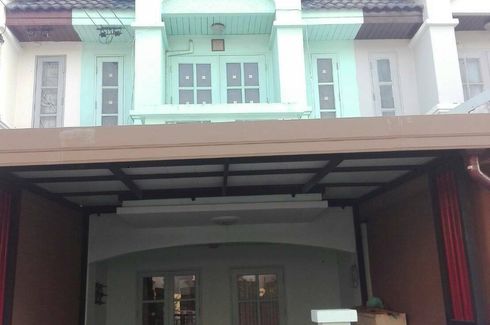 2 Bedroom Townhouse for sale in Phimon Rat, Nonthaburi