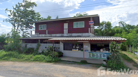 Land for sale in Mae Chua, Phrae