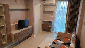 1 Bedroom Condo for rent in The Cube Plus Minburi, Min Buri, Bangkok near MRT Setthabutbamphen