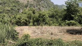 Land for sale in Tha Sao, Kanchanaburi