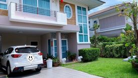 4 Bedroom House for sale in Palm Spring Grand Ville-Airport Intersection, Khuan Lang, Songkhla