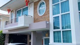 4 Bedroom House for sale in Palm Spring Grand Ville-Airport Intersection, Khuan Lang, Songkhla