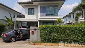 3 Bedroom House for sale in Bang Mae Nang, Nonthaburi